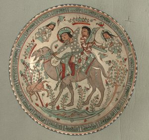 Schale mit einer Jagdszene aus der Geschichte von Bahram Gur und Azadeh