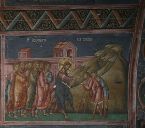 Jesus heilt zwei Blinde, Patriarchat von Peć