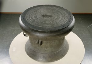 Trommel, Dong Son Stil, 2.-1. Jahrhundert v. Chr.
