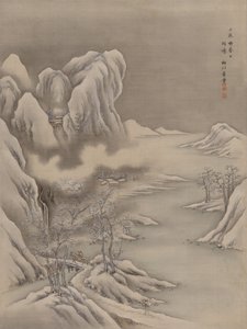 Winterszene, 1892 von Seki Shuko