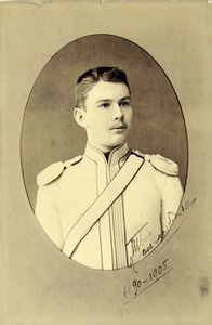 Porträt von Pavel Alexandrovich Demidov 1869-1935, ca. 1890