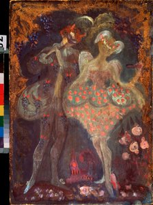 Cupidon und ein Faun von Sergei Yurevich Sudeikin