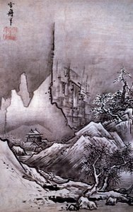 Winterlandschaft (Tinte und Farbe auf Papier)