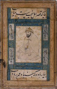 Ein sitzender Heiliger von Shaykh Muhammad