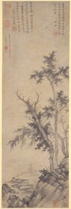 Einsiedler angelt bei Herbstbäumen, datiert 1350 von Sheng Mou