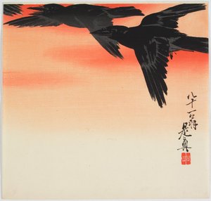 Krähen fliegen bei Sonnenuntergang von Shibata Zeshin