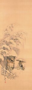 Noh-Spiel Hachinoki, eines von drei