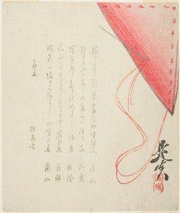 Genähte Fukusa und Nadel und Faden von Shibata Zeshin