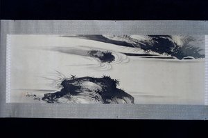 Wasserfall von Shibata Zeshin