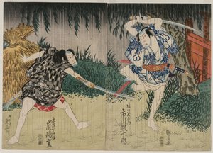Arashi Rikan II als Kizu Kansuke; Ichikawa Ebijuro II als Horiguchi Manzaemon von Shigenao