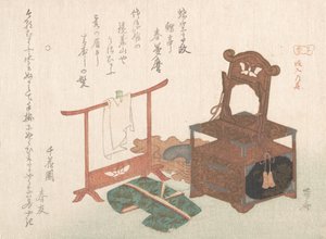 Ausstattungen für eine Braut aus der Frühlingsregen-Kollektion, wahrscheinlich 1816 Jahr der Ratte von Shinsai