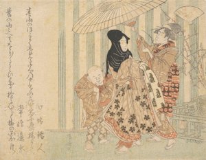 Kurtisane mit Begleitern, Junge und Magd, im Regen unter einem Regenschirm, ca. 1800 von Shinsai