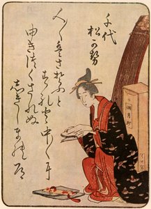 Dichterin, 1801-1804, 1924 von Shinsai