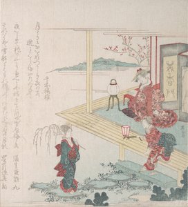 Rechte Ansicht eines Gartens mit drei weiblichen Figuren, 19. Jahrhundert von Shinsai
