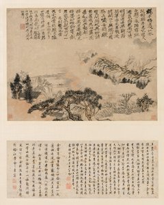 Frühlingsnebel über Jiangnan