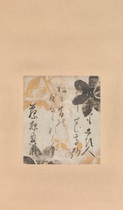 Gedicht von Fujiwara no Okikaze mit Untermalung von Clematis, frühes 17. Jahrhundert
