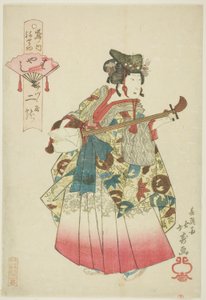 Futatsuryu von Izutsuya als Musiker (Hayashi), aus der Serie "Parade des Shimanouchi-Vergnügungsviertels (Shimanouchi nerimono)" von Shotei Hokuju