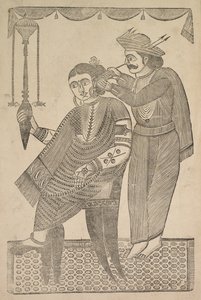 Ein Barbier reinigt das Ohr einer Kurtisane, 1800er Jahre von Shri Gobinda Chandra Roy