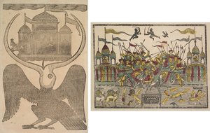 Jatayu (Ramas mythischer Vogel) hindert Ravanans Streitwagen und versucht die Entführung von Sita zu verhindern; Kampfszene