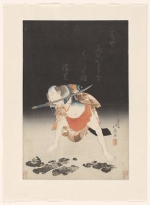 Arashi Rikan II als Danshichi Kurobei von Shunbaisai Hokuei