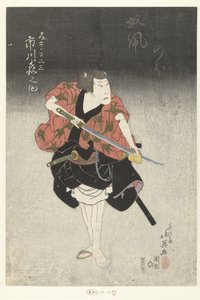 Ichikawa Morinosuke als Nagoya Sanza von Shunbaisai Hokuei