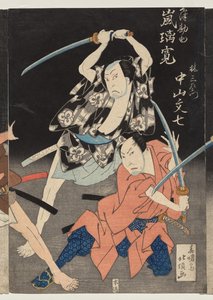 Nakayama Bunshichi als Hayashi Sanzemon, Arashi Rikan II als Kizu Kansuke von Shunjosai Hokuchō
