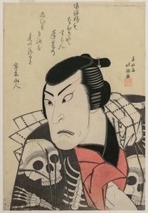 Schauspieler Ichikawa Ebijūrō I als Tōken (China Dog) Jūbei, im Stück Rot und Lila, Reiche Farbstoffe von Osaka (Benimurasaki ai de someage)