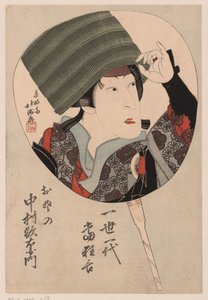 Der Schauspieler Nakamura Utaemon in der Rolle von Osono von Shunkosai Hokushu