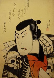 Kabuki-Schauspieler Ichikawa Ebijuro I als Token China Dog Jubei, im Stück Benimurasaki ai de... von Shunkosai Hokushu