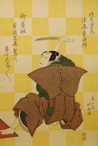 Kabuki-Schauspieler Asao Yujiro als Sano Genzaemon und Ichikawa Ebijuro I als Miura Arajiro, 1822 von Shunkosai Hokushu