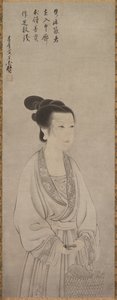 Rei Shojo Ling Zhaonu, 1500er Jahre von Shunoku Sōen