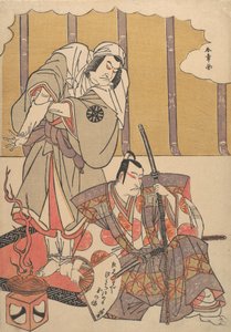 Die Schauspieler Ichikawa Danjuro I (rechts) 1660-1704 und Nakamura Denkuro II..., spätes 18. Jahrhundert