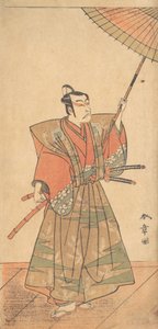 Der fünfte Ichikawa Danjuro als Samurai in zeremonieller Kamishimo-Kleidung