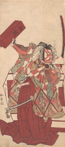 Der vierte Ichikawa Danjuro in Shibaraku