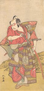 Der zweite Ichikawa Yaozo als Samurai in einem auffälligen Kamishimo gekleidet, wahrscheinlich 1773