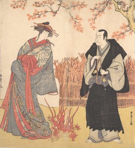 Der zweite Segawa Tomisaburo als große Kurtisane, die in einem Raum steht