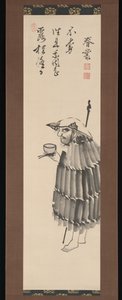 Der Mönch Daito Kokushi als Bettler von Shunso Joshu