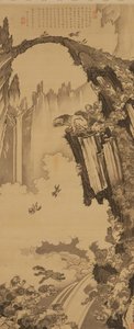 Löwen an der Steinbrücke des Berges Tiantai, 1779 von Soga Shohaku