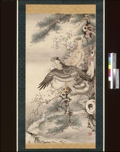 Paar Falken mit Zweig und Blüten von Soga Shohaku