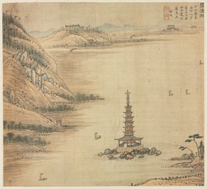 Bilang-See von Song Xu