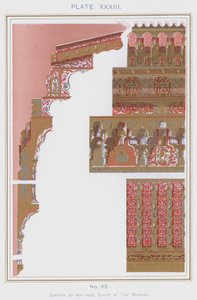 Gesims zum Dach, Hof der Moschee von Spanish School