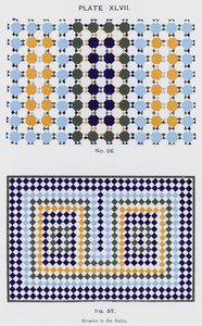 Mosaike in den Bädern von Spanish School