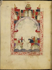Drei Frauen tauchen Gefäße in einen Pool. Illuminiertes Manuskript einer Hispano-Maurischen Haggadah, ca. 1300, Spanien, Or. 2737, fol. 90
