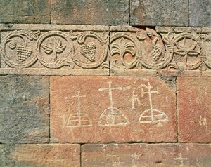 Detail eines Frieses von der Fassade, Santa Maria de Lara, Quintanilla de las Vinas