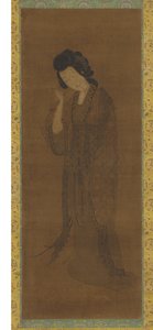 Die stehende Figur einer Frau von Spurious signature of Yuan Qian