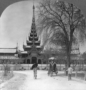Vorderansicht des Königspalastes, Mandalay, Birma, 1908