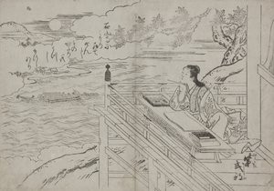 Illustration von Lady Murasaki von Sukenobu Nishikawa
