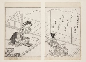 Yukiie von Sukenobu Nishikawa