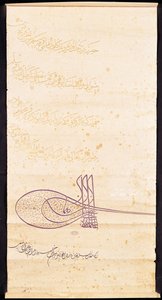 Brief an Franz I. (1494-1547) bezüglich einer Moschee in Jerusalem, September 1528 von Suleyman I the Magnificent