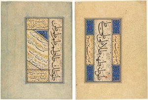 Persische Vierzeiler (Rubayi) und kalligrafische Übungen (recto); persische Verse (khamriyya) (verso) von Sultan Muhammad Khandan